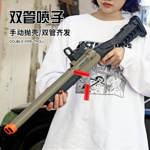 Pistola de Juguete Plegable de Doble Cañón con Expulsión Manual de Balas Blandas para Dropshipping en Shopify, Dispara 6 Tiros con Dardos Seguros de Espuma EVA - Product Image 5