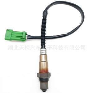 Oxygen <b>Sensor</b> 258010081 0258006027 <b>For</b> Peugeot <b>Car</b> Auto Replacement Part Tb050403 - Product Image 3