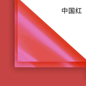 Shinewrap Usine Vente à chaud Design Fleur Papier D'emballage Étanche <span class=keywords><strong>Fleuriste</strong></span> Bouquet Emballage En Plastique <span class=keywords><strong>Perle</strong></span> Film Cadeau Papier D'emballage - Product Image 6