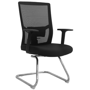 Silla <span class=keywords><strong>de</strong></span> Oficina Personalizada, Modelo Chaise Rigide Basique, con Base Metálica y Brazos - Product Image 1