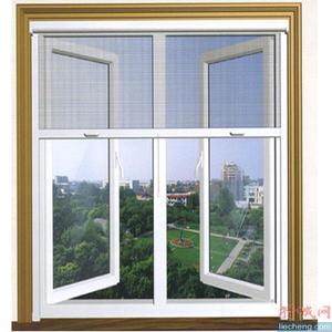 Nhiệt phá vỡ khung nhôm đôi kính cửa sổ cửa sổ - Product Image 6