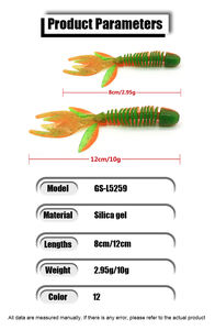 Guosong ลอยกุ้งรูปซิลิโคนเหยื่ออ่อน Perch ประดิษฐ์บ้า Flapper สวินเหยื่อ - Product Image 2