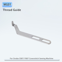 2 Pcs Mg01 Guide-fil pour machine à coudre industrielle Siruba C007e, F007e, C007j, F007j
