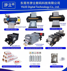 5 kg de Polvo Adhesivo Termofusible <span class=keywords><strong>Blanco</strong></span> Suave DTF, Pigmento Tóner Bloqueador PE5120 para Transferencia Digital en Ropa - Product Image 6