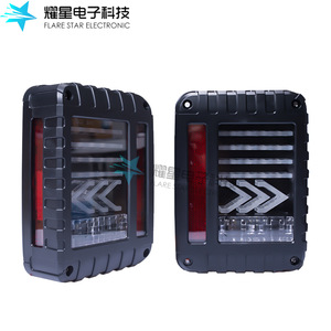 Flare <b>Star</b> Electronic Led Tail <b>Lights</b> Smoke Lens 12V Universal Fit For Retrofit Upgrade - Product Image 1