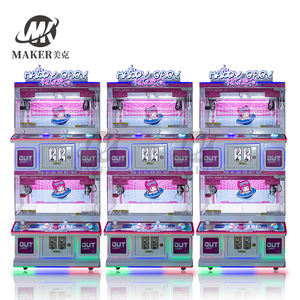 Machine à griffes de grue de loisirs Cadeau d'arcade <span class=keywords><strong>Parent</strong></span>-enfant Quatre joueurs Jouet Catcher Game Machine - Product Image 3