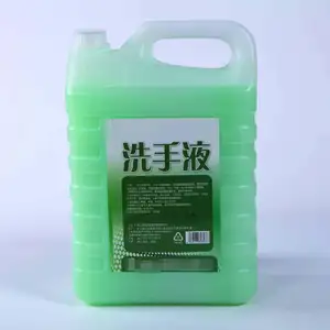 5L Mild OEM hand liquid soap anti-bacterial hand washing cleaner baby hand wash from manufacturers
