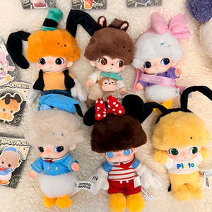 Série de boîtes mystères transfrontalières best-seller : Porte-clés mignons en caoutchouc et peluche, décorations de bureau, jouets cadeaux mystères aléatoires - Product Image 3