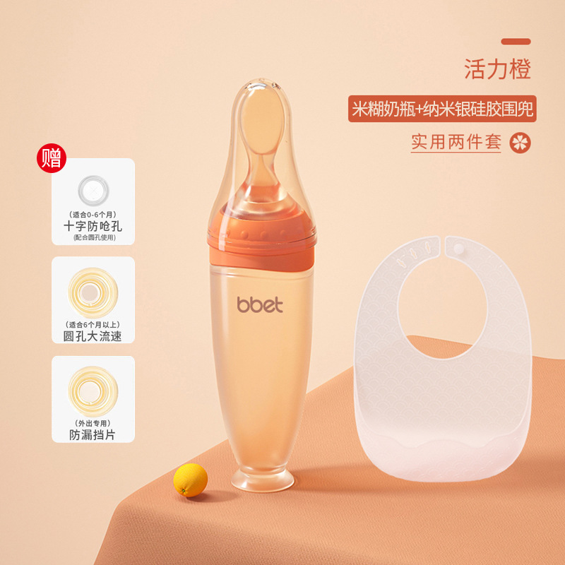 Viabilidad naranja Sakura polvo de silicona babero