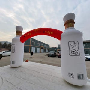 Рекламная рекламная надувная гигантская брендовая надувная АРКА для пивных бутылок для мероприятий надувная АРКА для рекламных акций - Product Image 2
