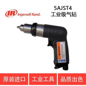 Perceuse pneumatique Ingersoll Rand 5AJST4 avec mandrin hexagonal 3000 bpm pour réparation automobile - Product Image 4