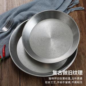 Stainless Steel Baking Pan Round Pizza Pan Deep Dish For Seafood Vegetables Fries Snacks Cake Hand Wash Only - Product Image 1