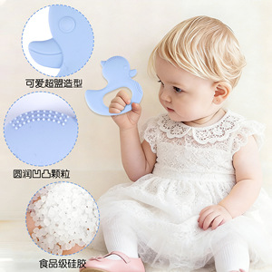 Mordedor con sonajero de pato de silicona de grado alimenticio de 83 mm, masticable para bebés de 0 a 24 meses - Product Image 2