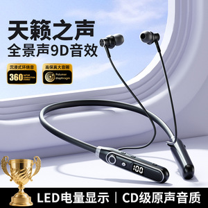 Sports Earphones <b>Wireless</b> <b>Bluetooth</b> Neckband IPX4 Waterproof Touch Control Dynamic Driver AAC Codec Type C Charging - Product Image 4
