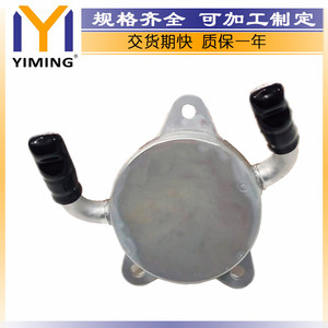 Toyota <b>Radiator</b> 33493-52040 20x10x9cm For Replace Repair OEM Part Number YM-A583 - Product Image 2