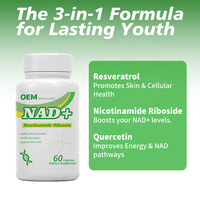 Complément NAD+ à Marque Blanche OEM/ODM : Capsules Liposomales de Nicotinamide Riboside Nucleosides 1000mg, Vitamines NAD et Resvératrol