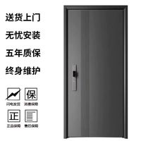 Puerta de Entrada de Seguridad de Aleación de Zinc Antirrobo, Juego de Puertas Dobles para Uso Doméstico en Villas, Venta al por Mayor