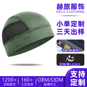 Casquette de cyclisme respirante en soie glacée pour l'été, taille unique, séchage rapide, chapeau de sport d'extérieur - Product Image 5