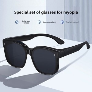 Lunettes de soleil polarisées unisexe TY49 TR90 à clipser pour myopie, protection UV400, pour la conduite – Monture surdimensionnée anti-UV pour l'été - Product Image 5