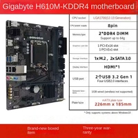 Motherboard Desktop Baru H610M DDR4 LGA1700 M ATX Intel H610 untuk Prosesor Intel Generasi 12-14, 64GB Dual Channel SATA PCIe4.0