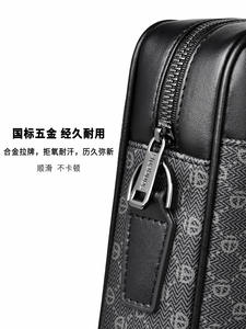 Sac rigide en cuir PU de luxe OEM/ODM pour hommes - <span class=keywords><strong>Porte</strong></span>-documents pour ordinateur portable 14 pouces avec serrure à code, <span class=keywords><strong>porte</strong></span>-documents portable pour affaires - Product Image 2
