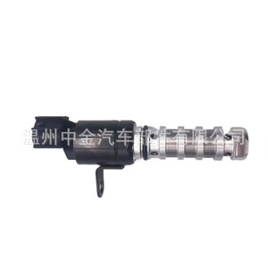Válvula de sincronización del árbol de levas 24355-3F400VVT Solenoide de control de aceite para ensamblaje de motor moderno - Product Image 1