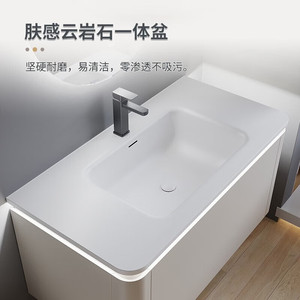 Nouvelle vanité de salle de bain intelligente blanche avec miroir rond LED et lavabo intégré en ardoise mate - Product Image 4