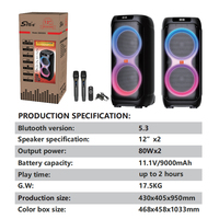 Altavoces ZQS12212, Bocinas Bluetooth Originales, Barra de Sonido Boombox con Subwoofer, Altavoz para Fiestas KTV 710, Auriculares con Micrófono