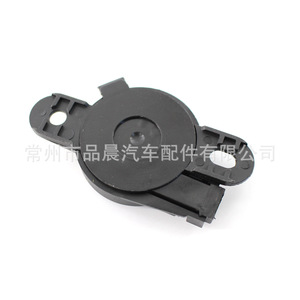 Klaxon de recul Audi 8E0919279 12V 4W, klaxon d'avertissement intérieur pour voiture - Product Image 1