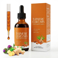 Complément alimentaire liquide oral à base d'extrait de curcuma et de curcumine, 60 ml, personnalisé, étiquette privée, OEM, ODM