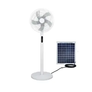 遥控便携式太阳能风扇太阳能高度可调摆头广角太阳能电池板电动支架风扇