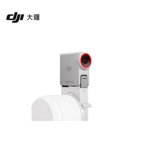 DJI RS Smart Tracking Module For RS 4 Mini RS 4 RS 4 Pro Gimbal <b>Stabilizer</b> Ai Face Object Tracking Plastic Accessory - Product Image 3