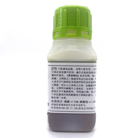 Solution de placage d'or, produit d'allemagne de placage en Rhodium, 4g 100ml, Original, allemagne