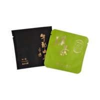 Sachets à thé écologiques Sachet à impression personnalisée estampage à l'or emballage thermoscellé sac d'emballage biodégradable en papier pour thé goutte à goutte café