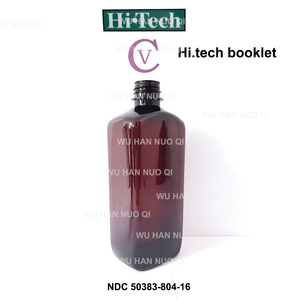 Wockhardt tris quagen akorn nostrum Pai qualitest Teva lỏng xi-rô chai 500ml 16oz Pet hổ phách với màu đỏ CRC mũ - Product Image 3