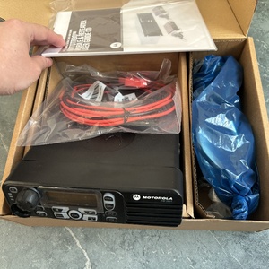 <span class=keywords><strong>Motorola</strong></span> dm3600 dm3601 m8260 dgm6100 DMR đài phát thanh xe <span class=keywords><strong>UHF</strong></span> <span class=keywords><strong>VHF</strong></span> kỹ thuật số <span class=keywords><strong>Analog</strong></span> hai chiều đài phát thanh 45W công suất cao IP54 vô tuyến di động - Product Image 3