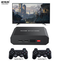 Boîte de console de jeu TV M8plus, console de jeu à double contrôleur, émulateurs 10000, sans fil 2.4G