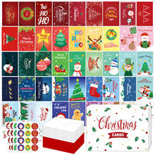 ชุดการ์ดอวยพร Kp25-christmas