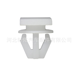 Xuanyou Auto Parts Car <b>Door</b> <b>Trim</b> Clip Plastic Fixing Fastener For Zotye Z300 Z500 Z700 T200 T600 - Product Image 4