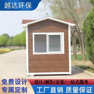 Metal Clad Prefab <b>Office</b> <b>Pod</b> 6x12ft Movable Modern Design For Leisure Facilities - Product Image 3