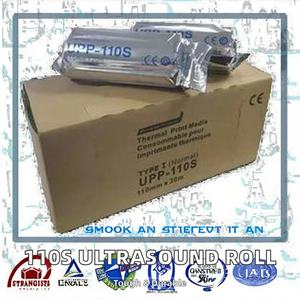 Rouleau de papier thermique pour caisse enregistreuse Unifon 110S, 110 mm x 20 m, simple couche, blanc, impression sans encre - Product Image 5