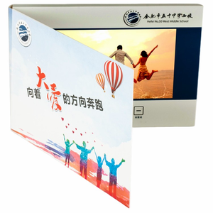 7 màn hình LCD thẻ cuốn sách đám cưới 10 inch hộp trình bày video Brochure - Product Image 4