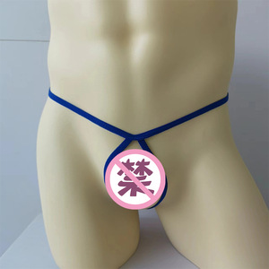 Хит продаж, мужское сексуальное нижнее белье без промежности, мужские стринги, сексуальное нижнее белье для взрослых, нижнее белье для пар, веселое гей-белье, высокое стрейч - Product Image 6