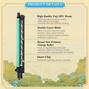 HiTek compatibile Konica Minolta DR316 DR-316 batteria per Bizhub <span class=keywords><strong>C250i</strong></span> C300i C360i c3130i cartuccia tamburo colore nero fotocopiatrice C7130i - Product Image 2