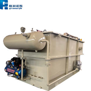 水処理Coagulant溶存空気浮揚タンク - Product Image 6