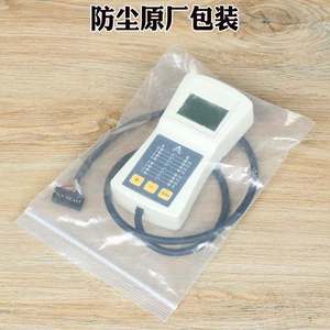 Instrumento de diagnóstico para servidores de elevadores Thyssen, tipo I, con pantalla de operador chino <span class=keywords><strong>MC2</strong></span>, depurador de fallos de placa base, envía datos - Product Image 3