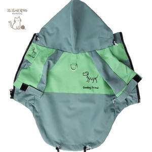 Chaqueta Cortavientos de Algodón Informal Moderna y Lujosa para Mascotas, Ropa para <span class=keywords><strong>Cachorros</strong></span>, Chaqueta para Teddy, Bichón Frisé, Pomerania, <span class=keywords><strong>Schnauzer</strong></span> y Gatos - Product Image 5