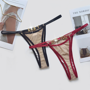 Mutandine da donna personalizzate con logo lettera da donna biancheria intima lucida alla moda individualità strass Kiss Me Bikini perizoma perizoma - Product Image 4