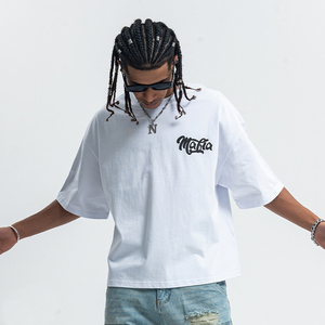 T-shirt blanc à manches courtes pour homme, coupe ample, idéal pour l'impression - Product Image 3