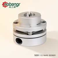 Coupleur à diaphragme boulonné en alliage d'aluminium, pince à disque en acier inoxydable, jeu nul, haute précision pour vis à billes, servomoteur, encodeur CNC